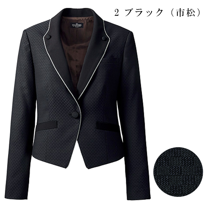 飲食店・サービス制服 　高級接客レディーススーツジャケット(ブラック)市松柄　男女で揃えて使える　カラー展開