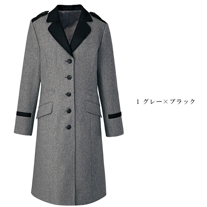 飲食店・サービス制服 　高級接客メンズコート　ホテルドアマンや外での接客に　ウールコート2色　カラー展開