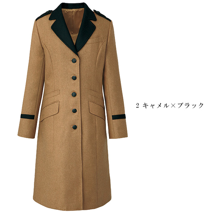 飲食店・サービス制服 　高級接客メンズコート　ホテルドアマンや外での接客に　ウールコート2色　カラー展開