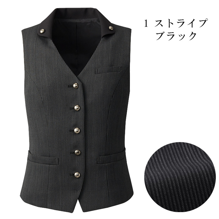 飲食店・サービス制服 　高級接客レディース(2色)　男女で揃えて使える　カラー展開