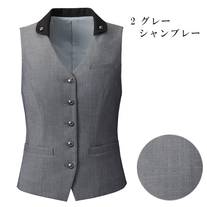 飲食店・サービス制服 　高級接客レディース(2色)　男女で揃えて使える　カラー展開
