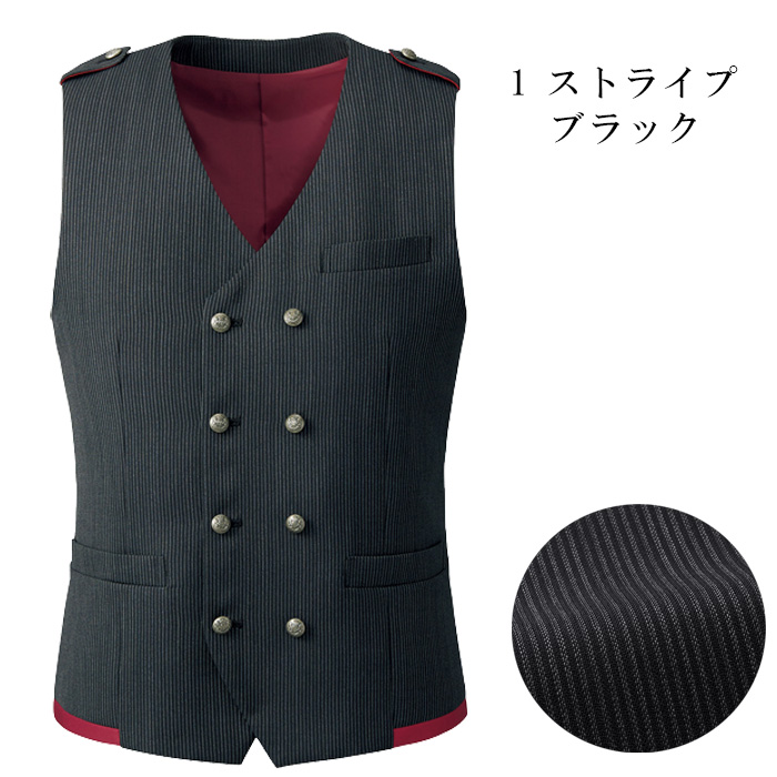 飲食店・サービス制服 　高級接客メンズベスト(ブラックストライプ)　男女で揃えて使える　カラー展開