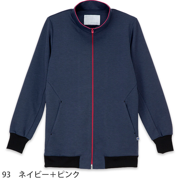 ジップアップブルゾン 男女兼用　制電　吸水　防汚　グレー　ネイビー　ピンク　ブルー　介護制服　医療制服　ユニフォーム　色