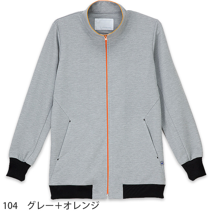 ジップアップブルゾン 男女兼用　制電　吸水　防汚　グレー　ネイビー　ピンク　ブルー　介護制服　医療制服　ユニフォーム　色