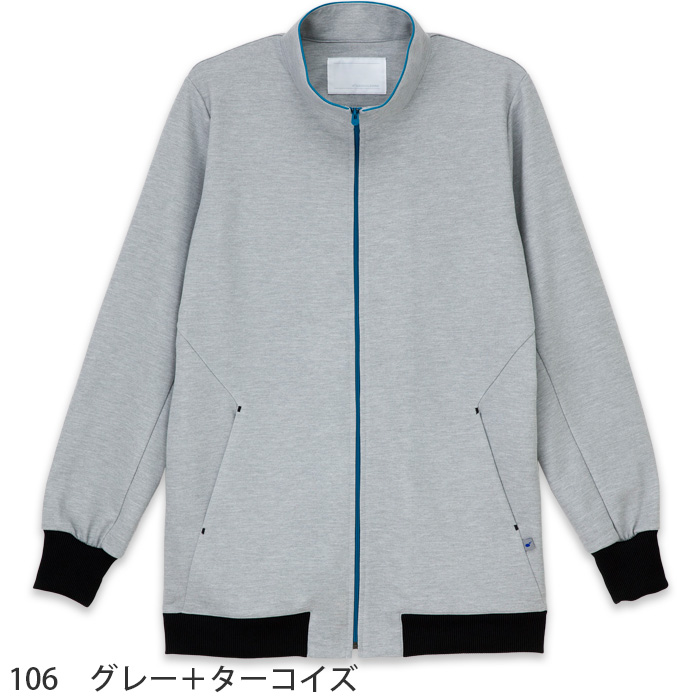 ジップアップブルゾン 男女兼用　制電　吸水　防汚　グレー　ネイビー　ピンク　ブルー　介護制服　医療制服　ユニフォーム　色