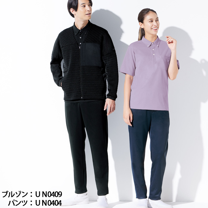 ボタンダウンポロシャツ5色【兼用】柔らかなカラー展開　スペック