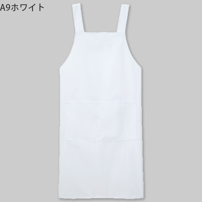 H形胸当てエプロン【10色M・L】撥水、軽くて丈夫な綿混素材　ウエスト105cmまで対応　色