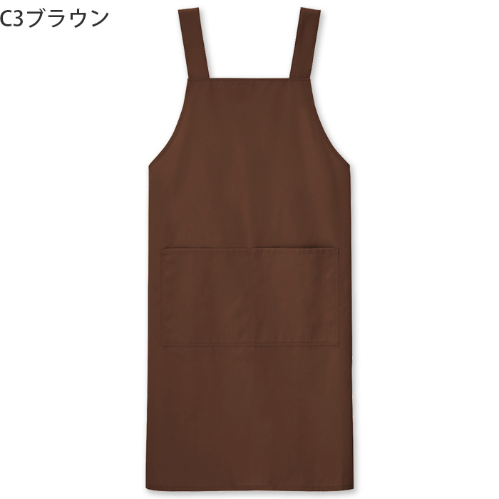 H形胸当てエプロン【10色M・L】撥水、軽くて丈夫な綿混素材　ウエスト105cmまで対応　色