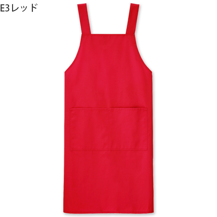 H形胸当てエプロン【10色M・L】撥水、軽くて丈夫な綿混素材　ウエスト105cmまで対応　色