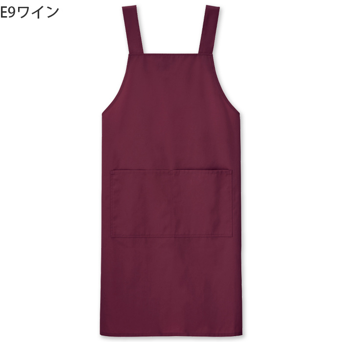 H形胸当てエプロン【10色M・L】撥水、軽くて丈夫な綿混素材　ウエスト105cmまで対応　色