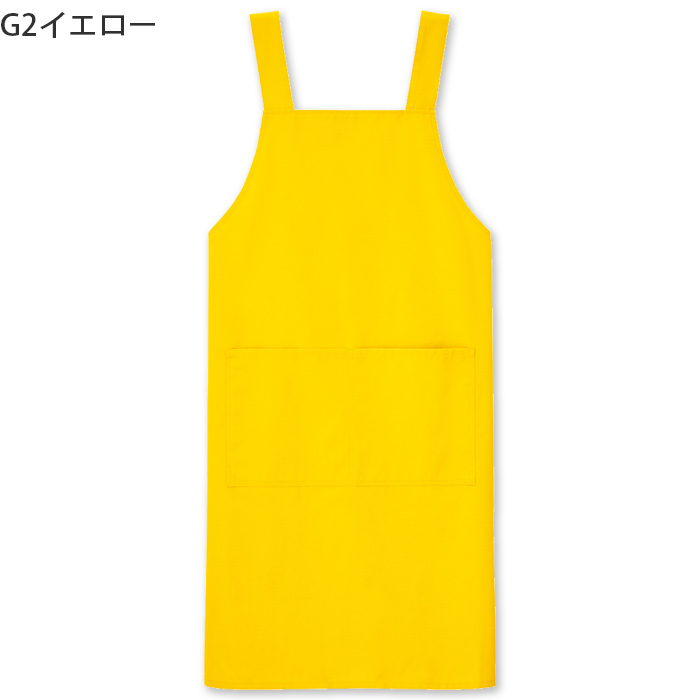 H形胸当てエプロン【10色M・L】撥水、軽くて丈夫な綿混素材　ウエスト105cmまで対応　色