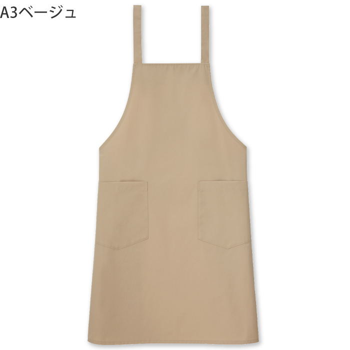 タスキ胸当てエプロン【10色】撥水、軽くて丈夫な綿混素材　色