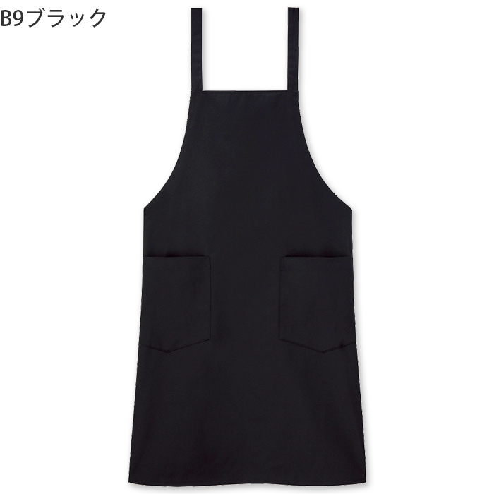 タスキ胸当てエプロン【10色】撥水、軽くて丈夫な綿混素材　色