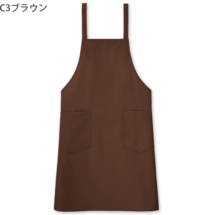 タスキ胸当てエプロン【10色】撥水、軽くて丈夫な綿混素材　色
