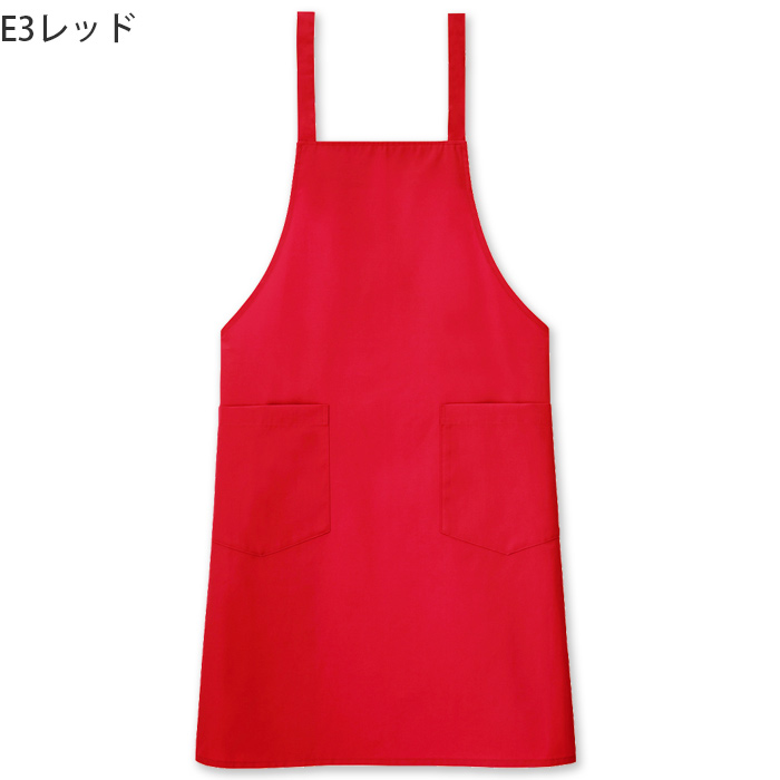 タスキ胸当てエプロン【10色】撥水、軽くて丈夫な綿混素材　色