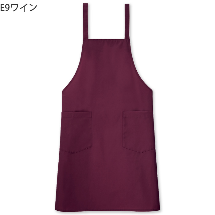タスキ胸当てエプロン【10色】撥水、軽くて丈夫な綿混素材　色