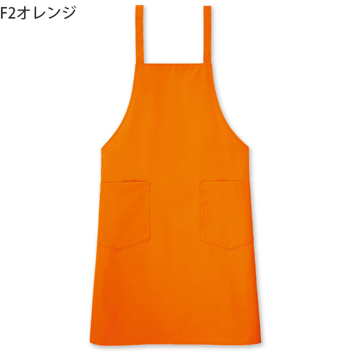 タスキ胸当てエプロン【10色】撥水、軽くて丈夫な綿混素材　色