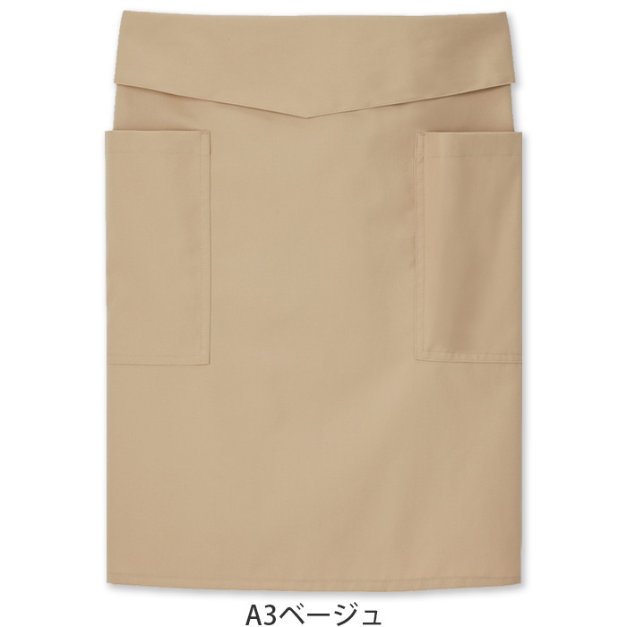 腰ひも隠れてスッキリ　腰下ミドルエプロン【10色】撥水、軽くて丈夫な綿混素材　色