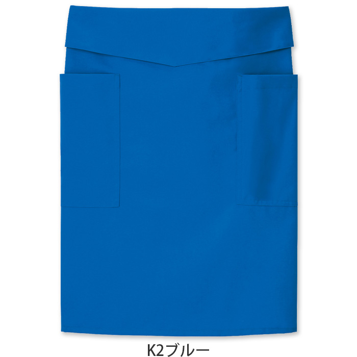 腰ひも隠れてスッキリ　腰下ミドルエプロン【10色】撥水、軽くて丈夫な綿混素材　色