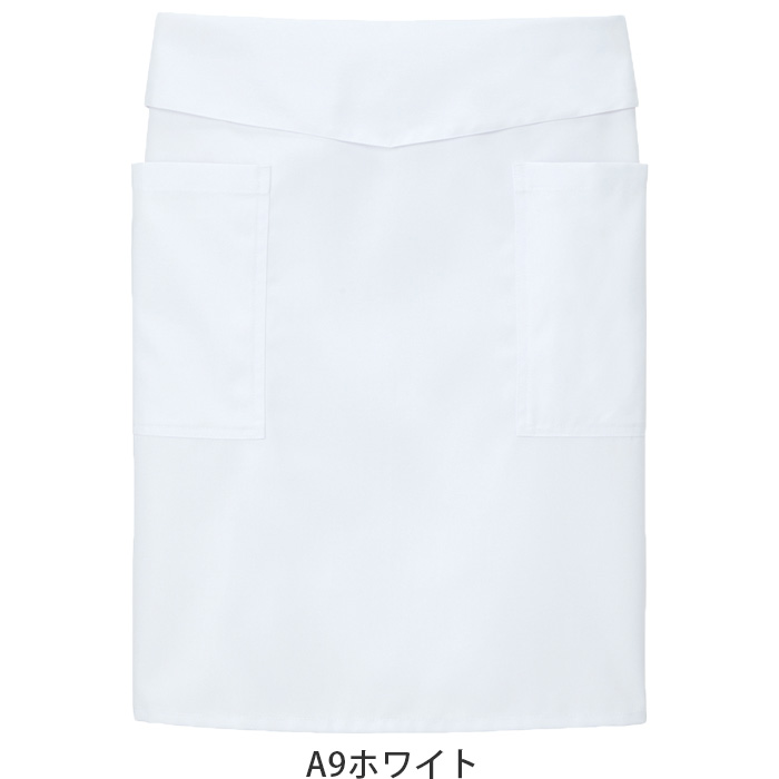 腰ひも隠れてスッキリ　腰下ミドルエプロン【10色】撥水、軽くて丈夫な綿混素材　色