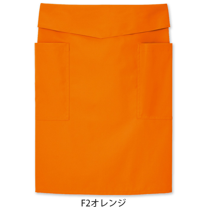 腰ひも隠れてスッキリ　腰下ミドルエプロン【10色】撥水、軽くて丈夫な綿混素材　色