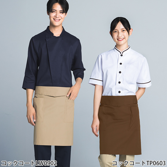 腰ひも隠れてスッキリ　腰下ミドルエプロン【10色】撥水、軽くて丈夫な綿混素材　モデル