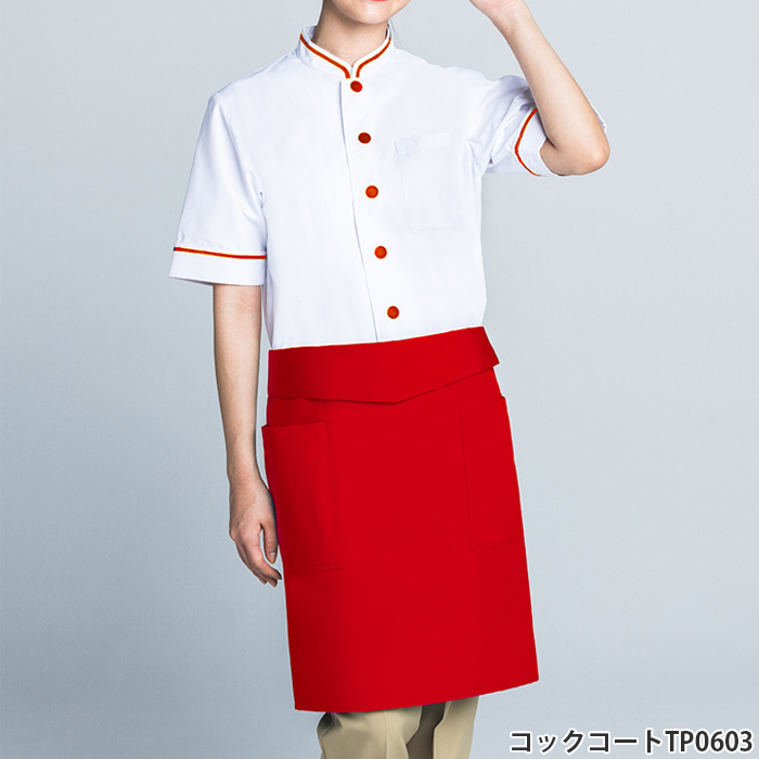 腰ひも隠れてスッキリ　腰下ミドルエプロン【10色】撥水、軽くて丈夫な綿混素材　モデル