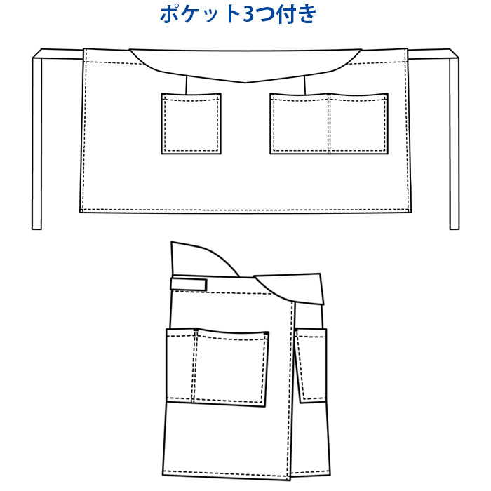 腰ひも隠れてスッキリ　腰下ミドルエプロン【10色】撥水、軽くて丈夫な綿混素材　スペック