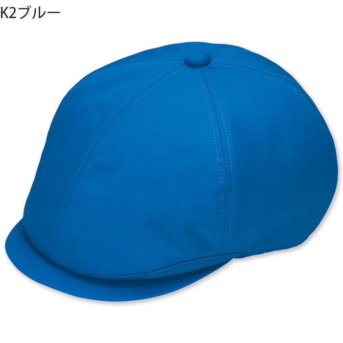 毛髪落下防止ネット付　ハンチング帽【10色】撥水、軽くて丈夫な綿混素材　色