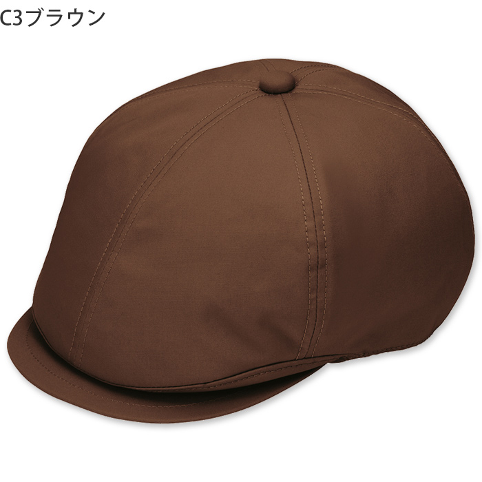 毛髪落下防止ネット付　ハンチング帽【10色】撥水、軽くて丈夫な綿混素材　色