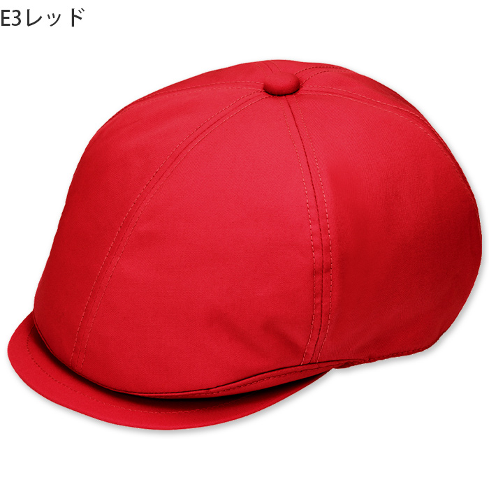 毛髪落下防止ネット付　ハンチング帽【10色】撥水、軽くて丈夫な綿混素材　色