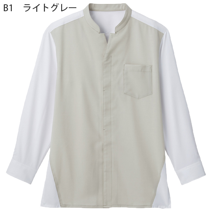 スタンドカラーシャツ【兼用】3色　ポリ100%シワになりにくい 　色