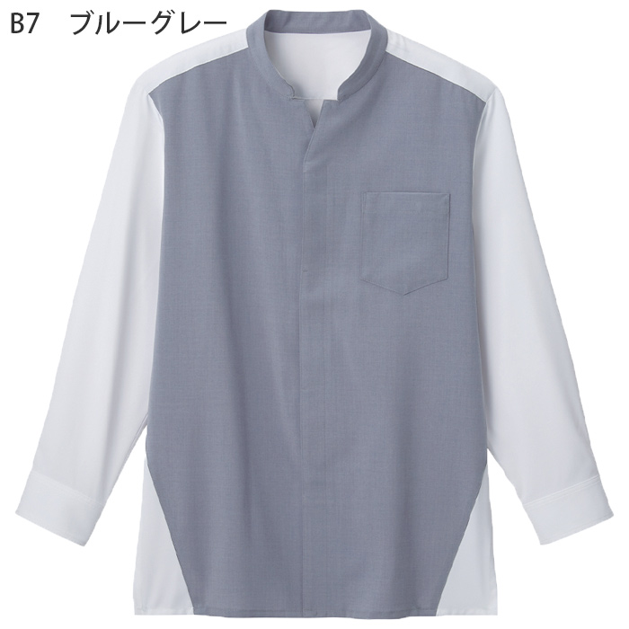 スタンドカラーシャツ【兼用】3色　ポリ100%シワになりにくい 　色