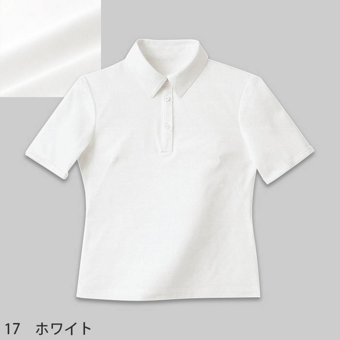 [受付案内・事務制服]きれいな半袖ポロシャツ　上質感のあるやさしい肌触り　色
