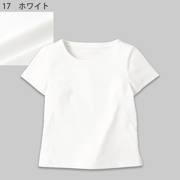 [受付接客・医院事務制服]きちんと半袖Tシャツ　ベーシックなロングセラー　色