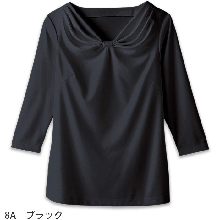 七分袖リボンドレープT 　白　黒　美しいドレープを描くおもてなしスタイル　ホテル受付制服　エステ制服　　色