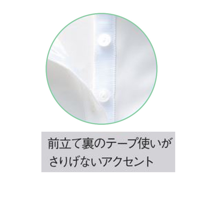 ポロシャツ　エレガント　鹿の子　洗濯機OK　ストレッチ　吸汗速乾　ノーアイロン　UVカット　スペック