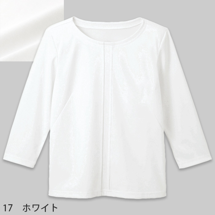 [受付案内・事務制服]七分袖センタータックカットソー　上質感のあるやさしい肌触り　色