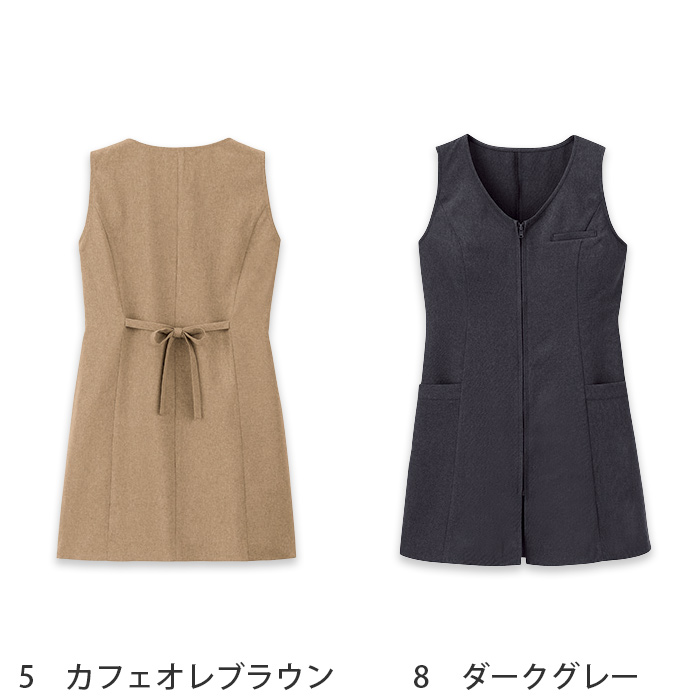 チュニックベスト風エプロン　サッと着れる前ファスナー　