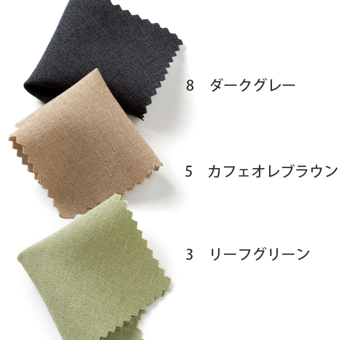 チュニックベスト風エプロン　サッと着れる前ファスナー　