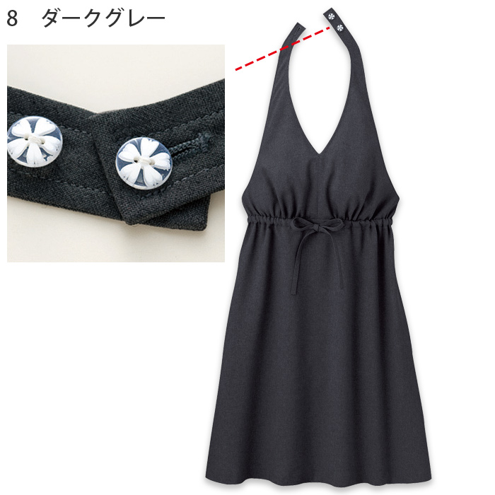 美人顔ホルターワンピエプロン3色　ギャザー使いがフェミニンで可愛い